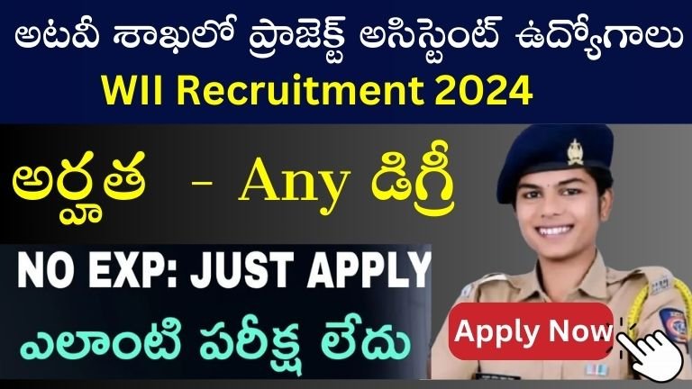 Will Recruitment